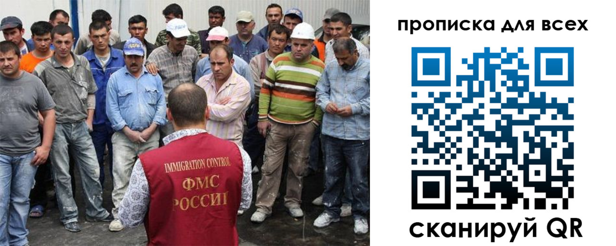 прописка для кредита в Венёве